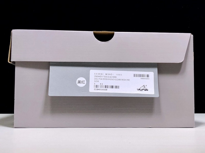 BLCG TRIPLE S TRAINER ‘BLACK RED’ 2018 533882 W09O1 1000